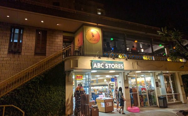 ハワイ関連の画像