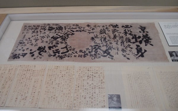 海外旅行に関する画像